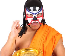 ザ・グレート・サスケ